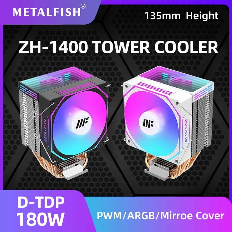Air Cooler METALFISH ZH-1400