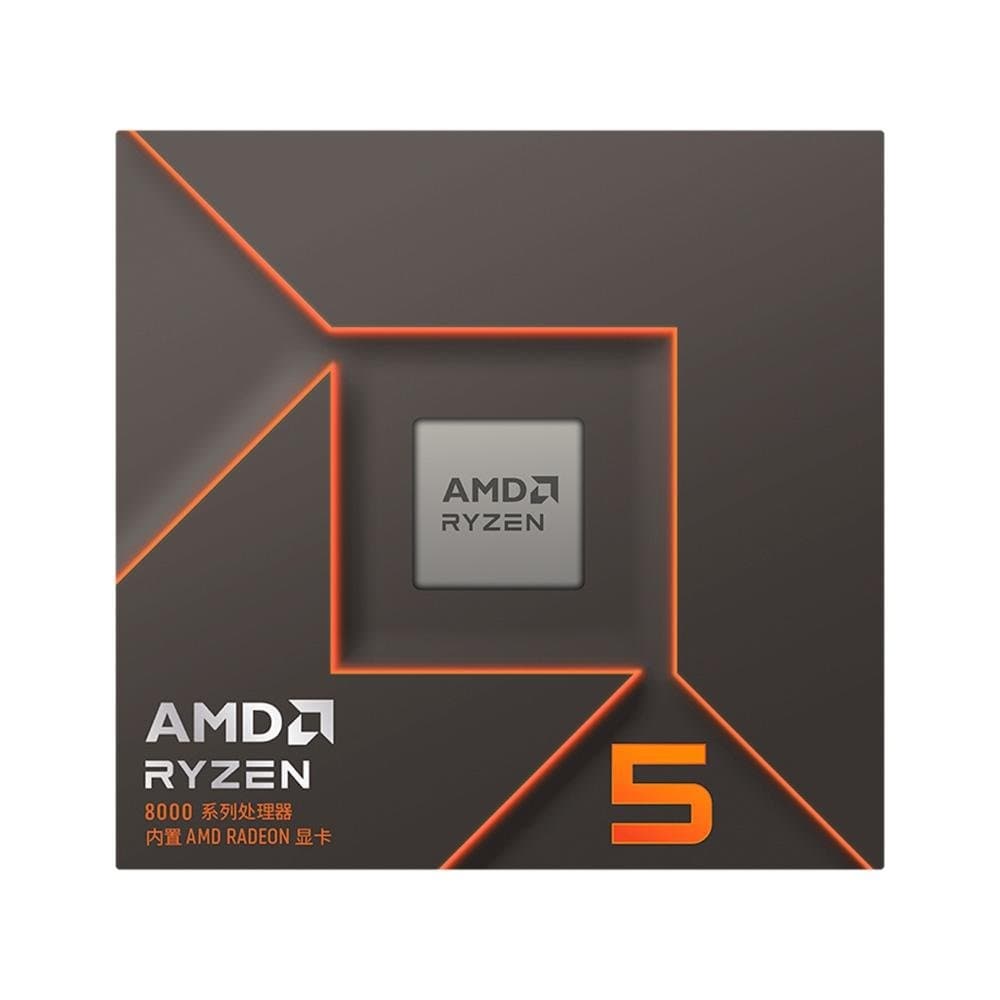 Processador AMD Ryzen 5 8600G